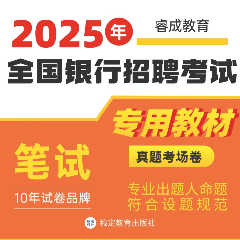 零食下午茶现烤面包打蛋器咖啡简约搭配风格